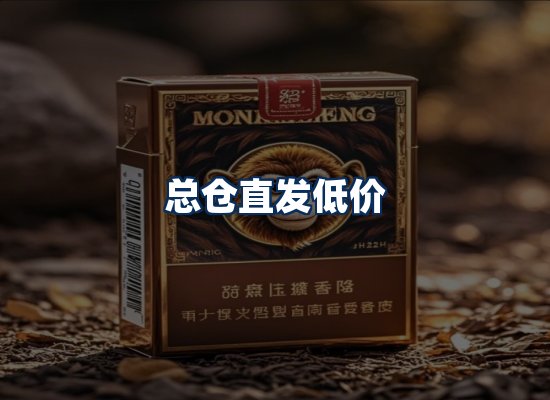 专业团队办公环境